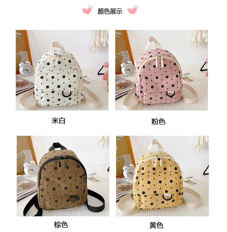 Japanese Style Mini Backpack for Girls White Floral Multi-Purpose Shoulder Bag — feature 3