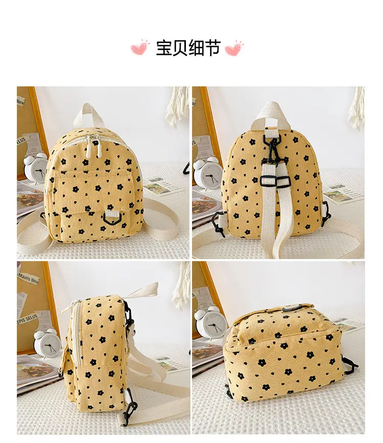 Japanese Style Mini Backpack for Girls White Floral Multi-Purpose Shoulder Bag — feature 4