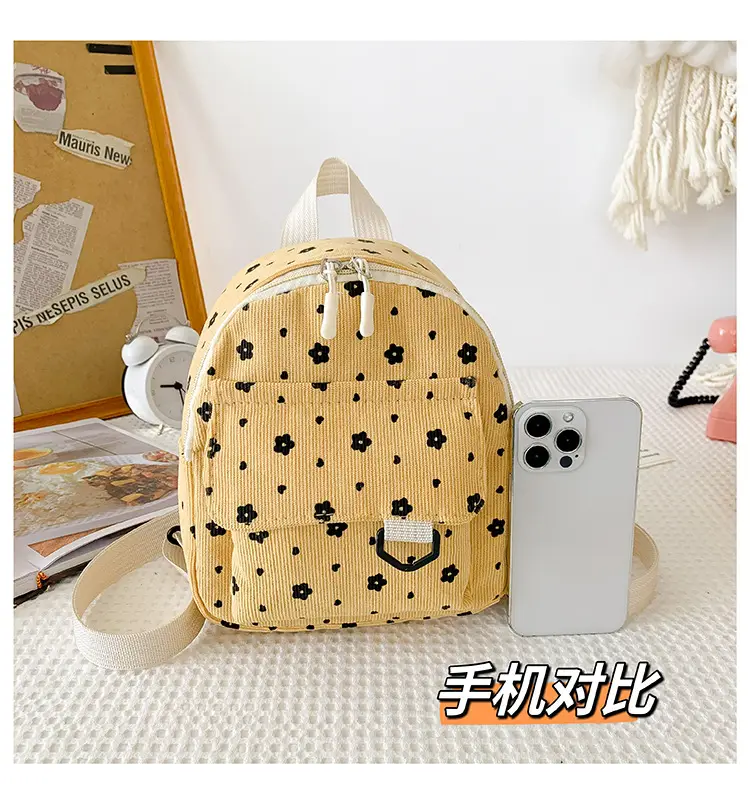 Japanese Style Mini Backpack for Girls White Floral Multi-Purpose Shoulder Bag — feature 6