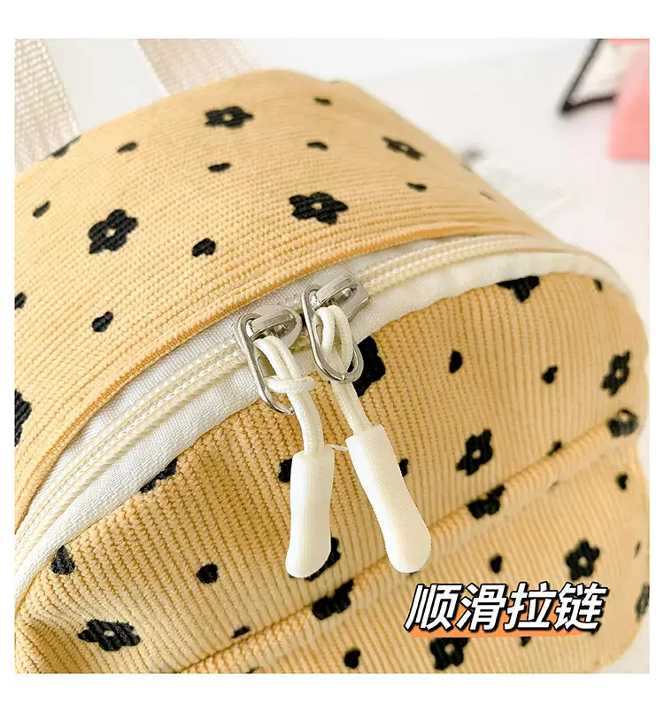 Japanese Style Mini Backpack for Girls White Floral Multi-Purpose Shoulder Bag — feature 7