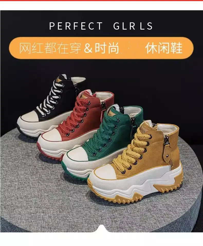Popular Dad Shoes for Women 2025 Autumn and Winter New Niche High-Top Women's Shoes Thick-Soled Casual Versatile Sports Shoes — feature 3