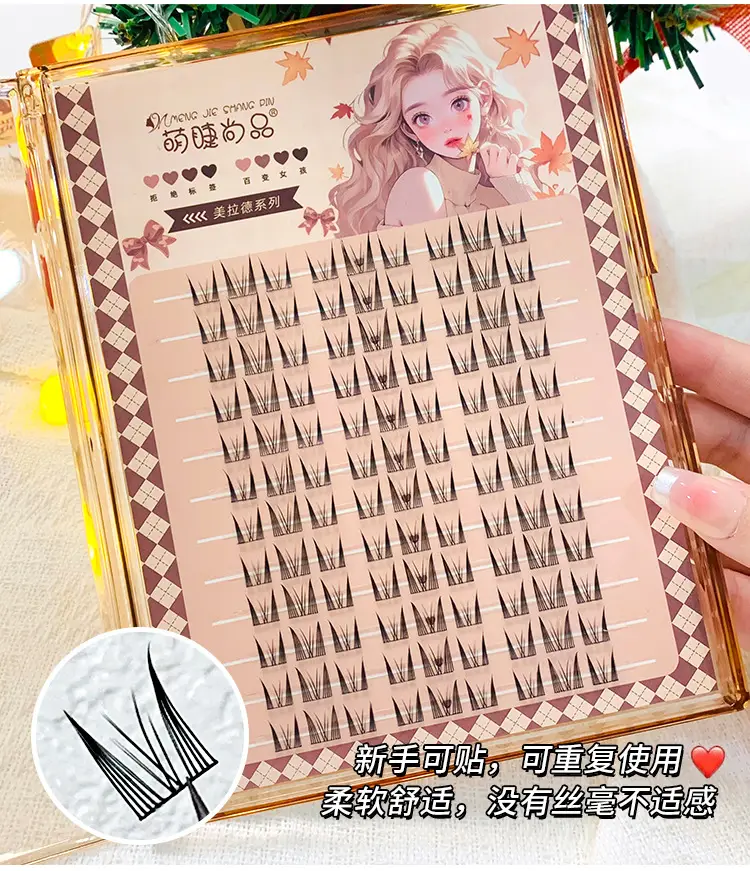 Cute Ciliary Shangpin Tear Man False Eyelashes Black Gold Small Smoked — feature 2