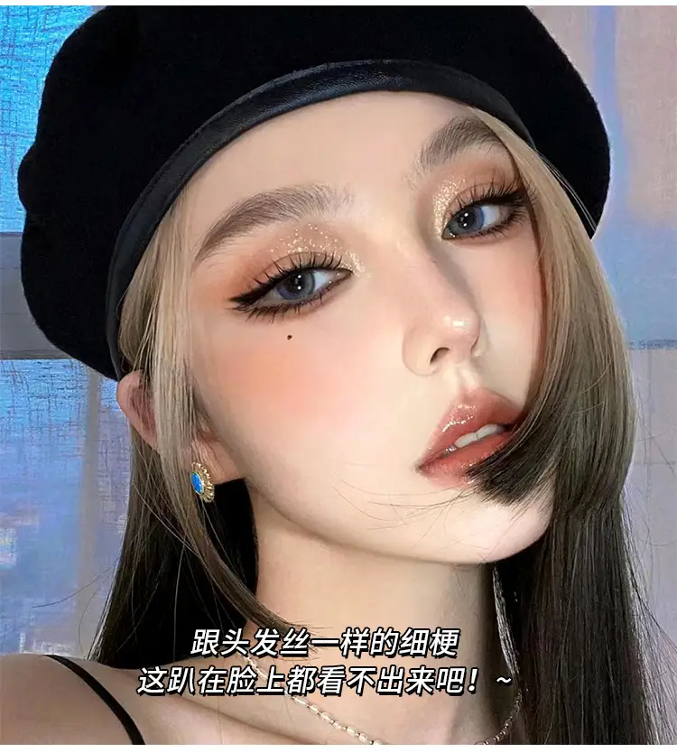 Cute Ciliary Shangpin Tear Man False Eyelashes Black Gold Small Smoked — feature 4
