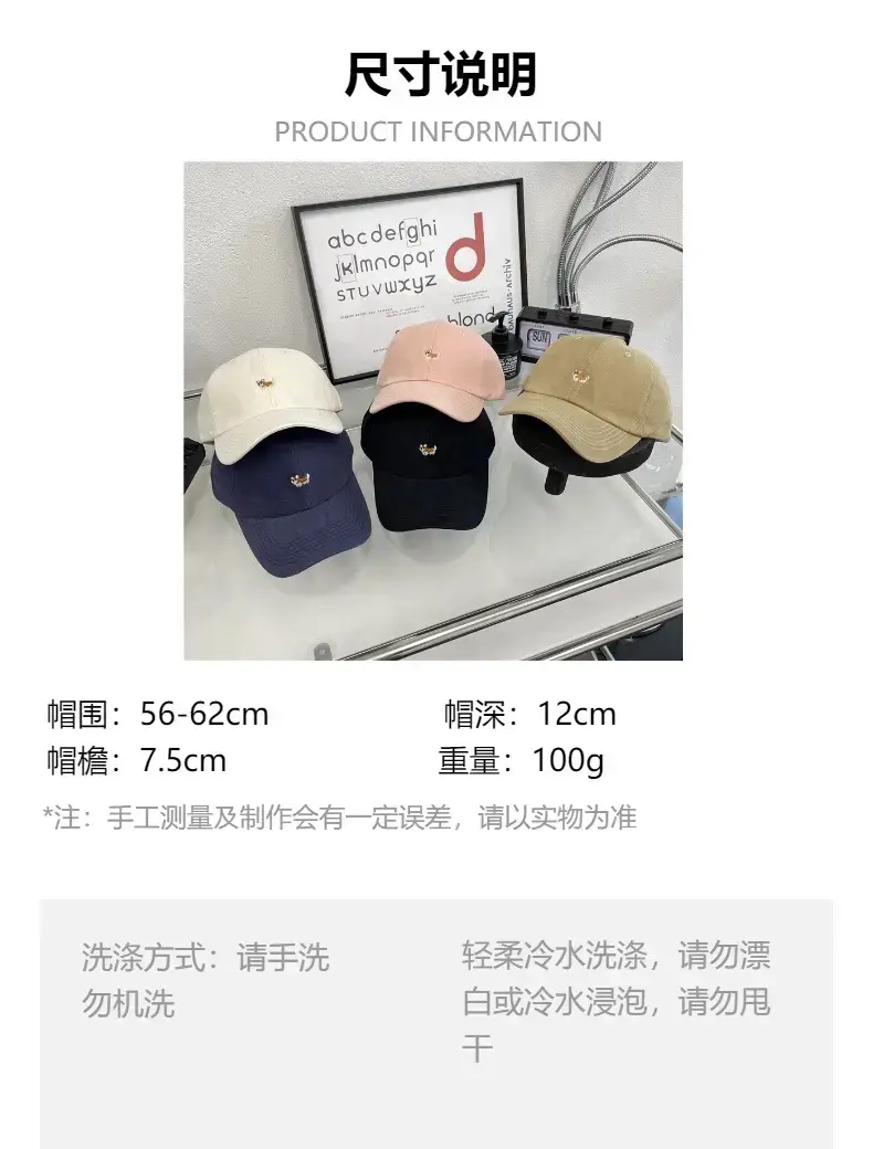 Women's Blue Embroidered Baseball Cap with Logo — feature 1