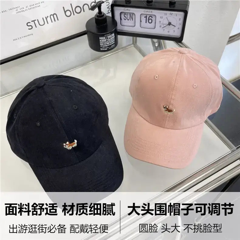 Women's Blue Embroidered Baseball Cap with Logo — feature 2