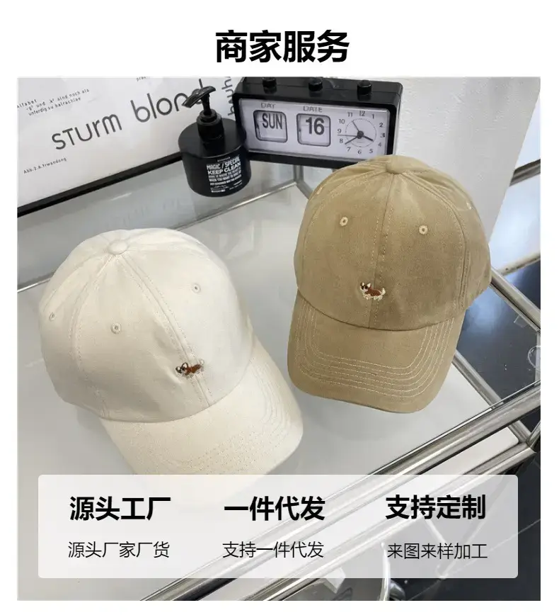 Women's Blue Embroidered Baseball Cap with Logo — feature 3