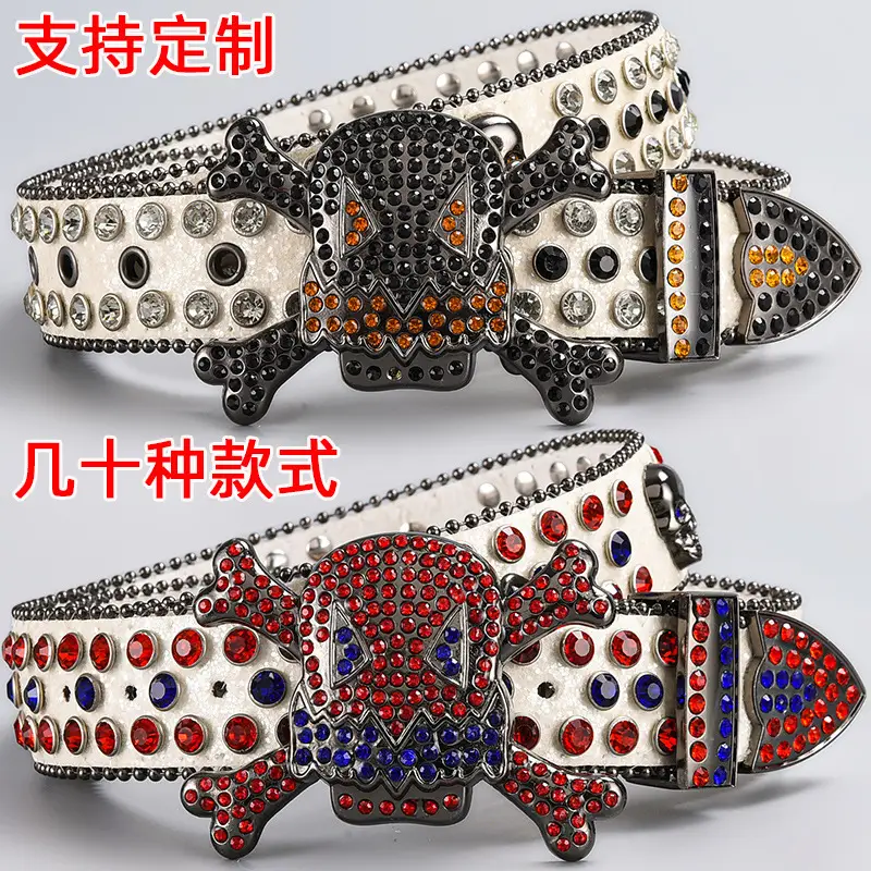 Silver Rhinestone Skull Belt with Buckle - Image 27