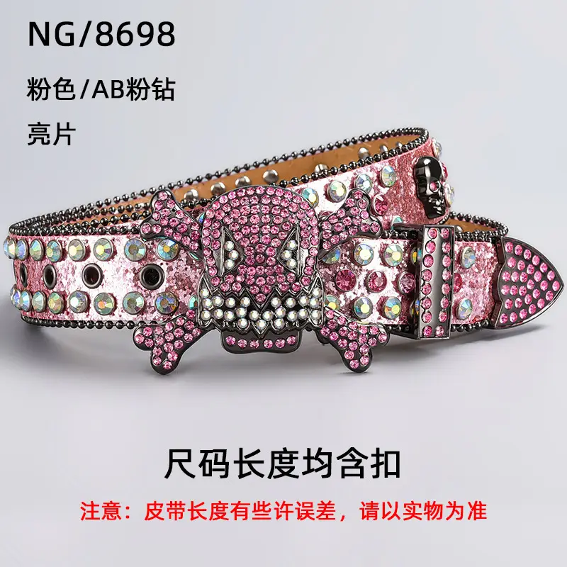 Silver Rhinestone Skull Belt with Buckle — feature 14