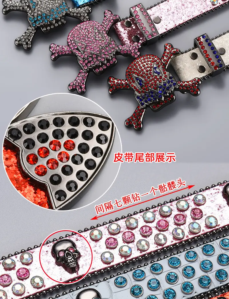 Silver Rhinestone Skull Belt with Buckle — feature 2