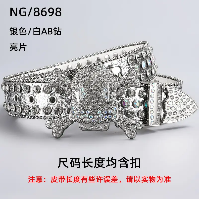 Silver Rhinestone Skull Belt with Buckle — feature 27