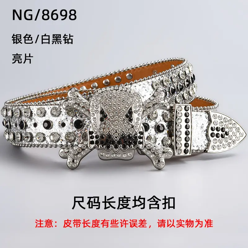 Silver Rhinestone Skull Belt with Buckle — feature 28