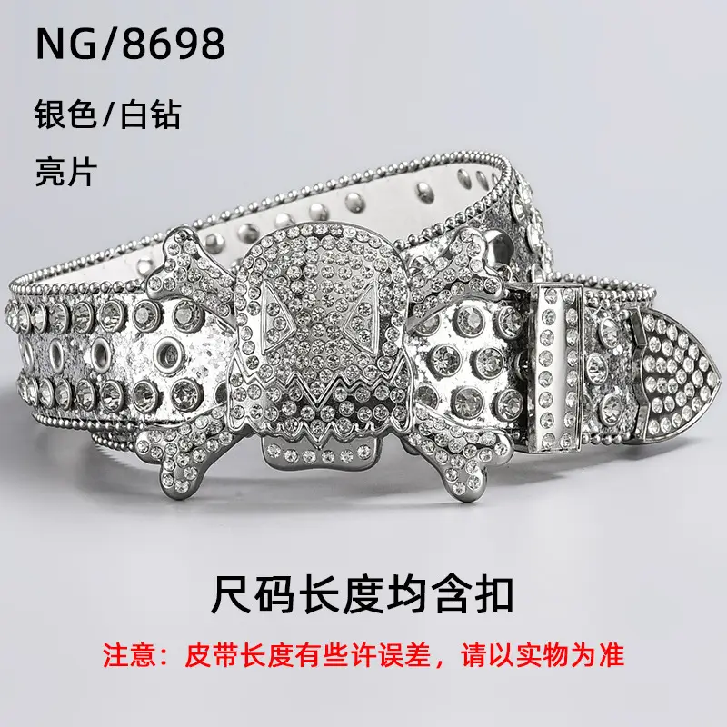 Silver Rhinestone Skull Belt with Buckle — feature 30