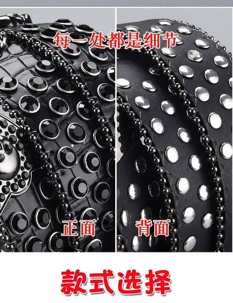 Silver Rhinestone Skull Belt with Buckle — feature 4