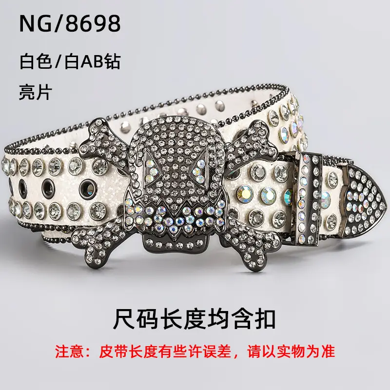 Silver Rhinestone Skull Belt with Buckle — feature 5