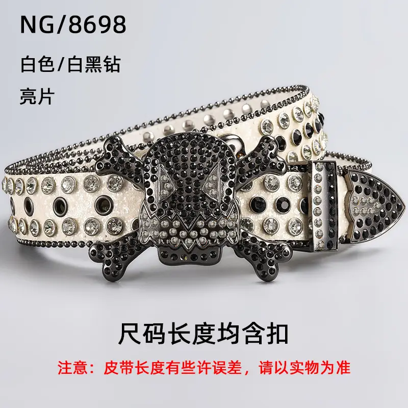 Silver Rhinestone Skull Belt with Buckle — feature 6