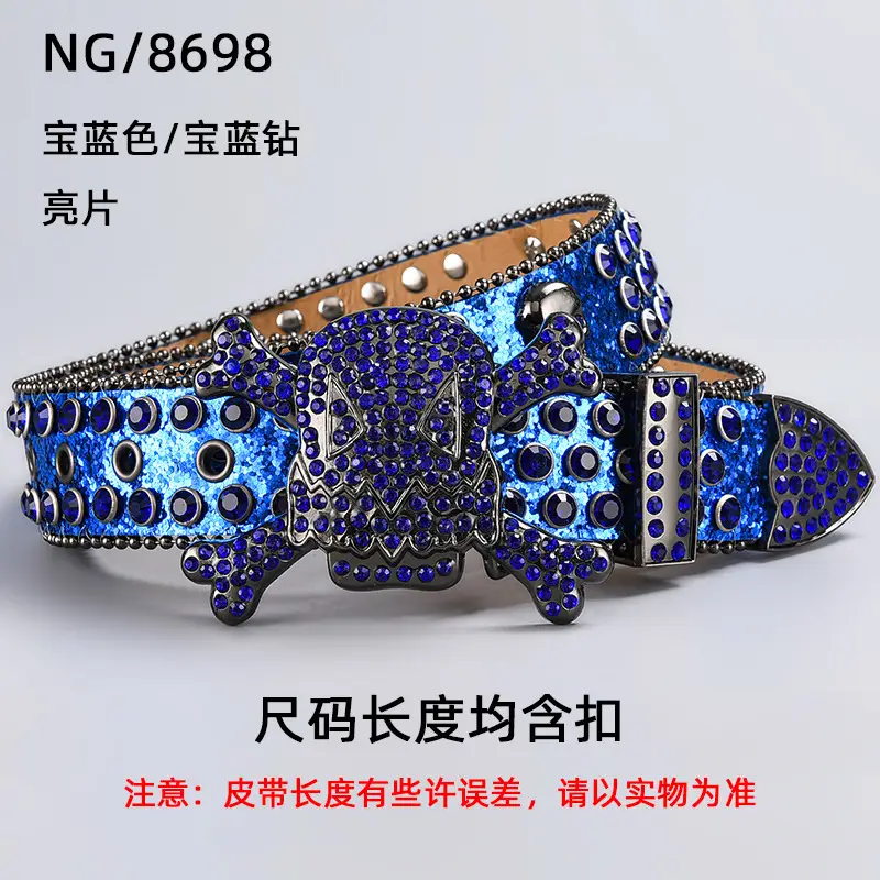 Silver Rhinestone Skull Belt with Buckle — feature 9