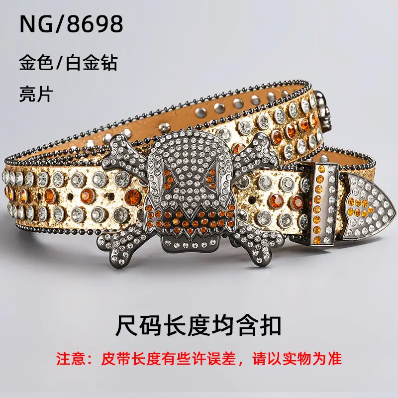 Silver Rhinestone Skull Belt with Buckle - Image 11