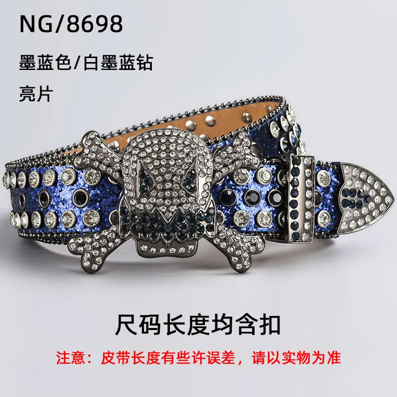 Silver Rhinestone Skull Belt with Buckle - Image 15