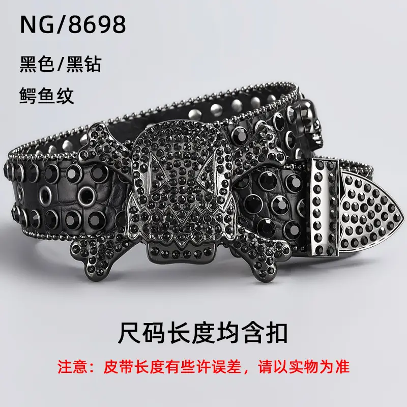 Silver Rhinestone Skull Belt with Buckle - Image 22