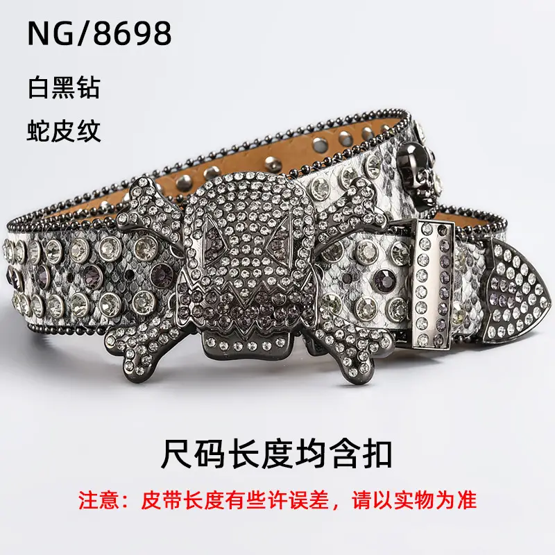 Silver Rhinestone Skull Belt with Buckle - Image 25