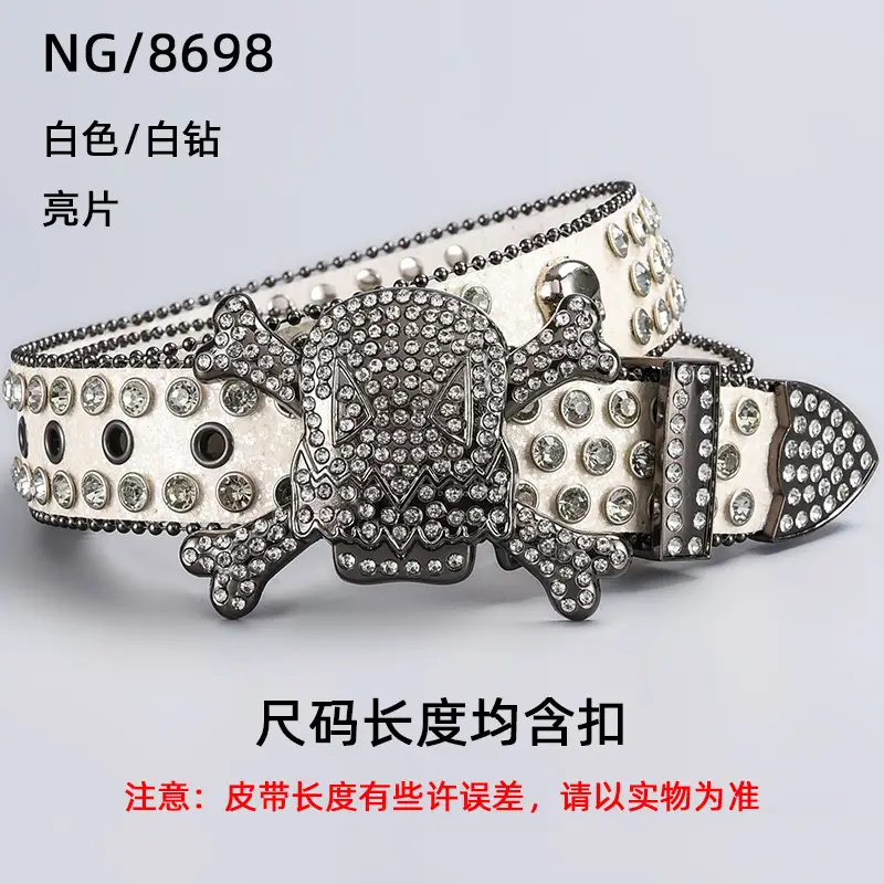 Silver Rhinestone Skull Belt with Buckle - Image 3