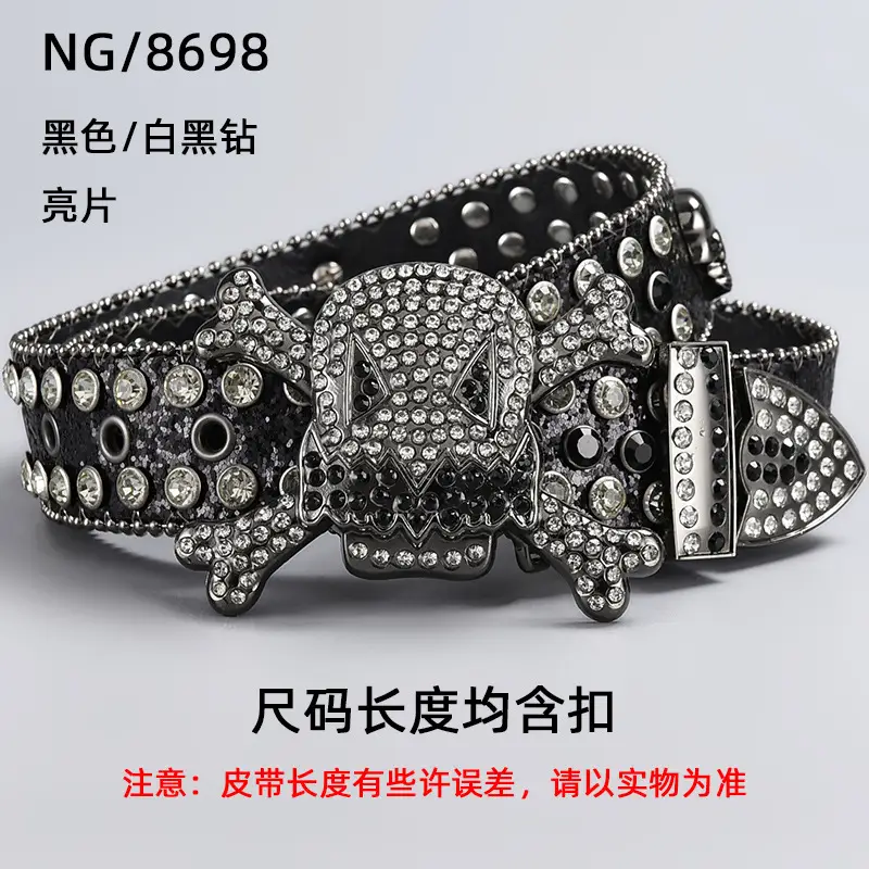 Silver Rhinestone Skull Belt with Buckle - Image 7