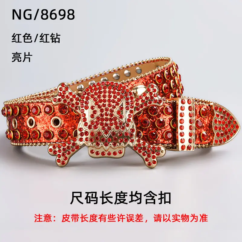 Silver Rhinestone Skull Belt with Buckle - Image 9