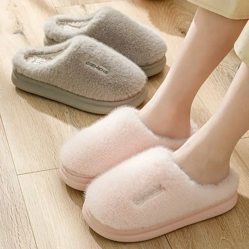 Cixi Cotton Slippers Men's Spring, Autumn and Winter Home Use Indoor Non-Slip Home Warm Couple Winter Women's Plush - Image 9