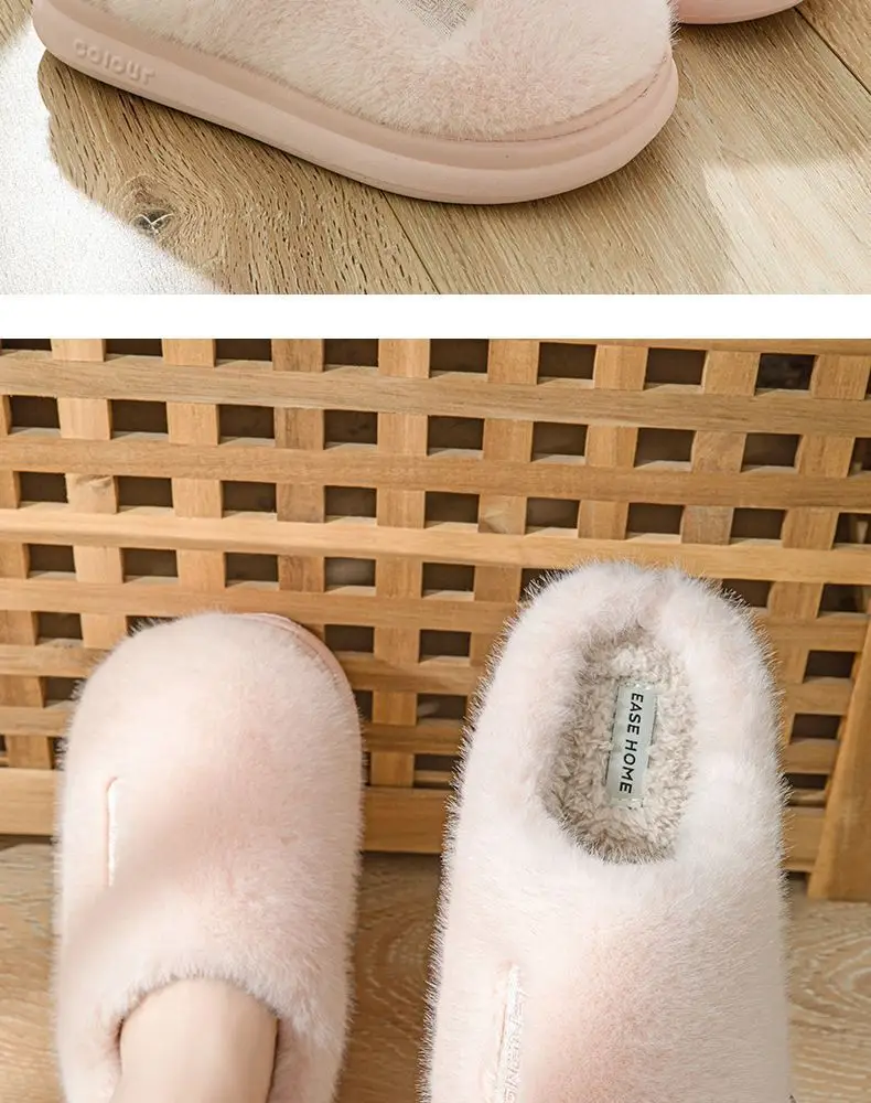 Cixi Cotton Slippers Men's Spring, Autumn and Winter Home Use Indoor Non-Slip Home Warm Couple Winter Women's Plush — feature 2
