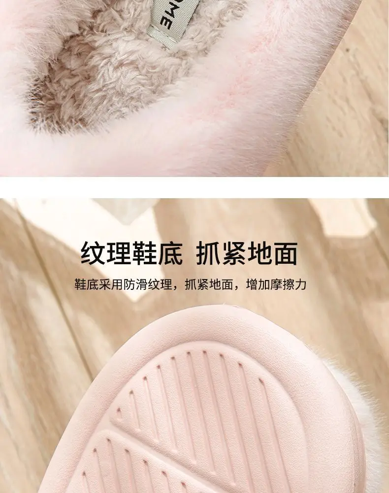 Cixi Cotton Slippers Men's Spring, Autumn and Winter Home Use Indoor Non-Slip Home Warm Couple Winter Women's Plush — feature 8