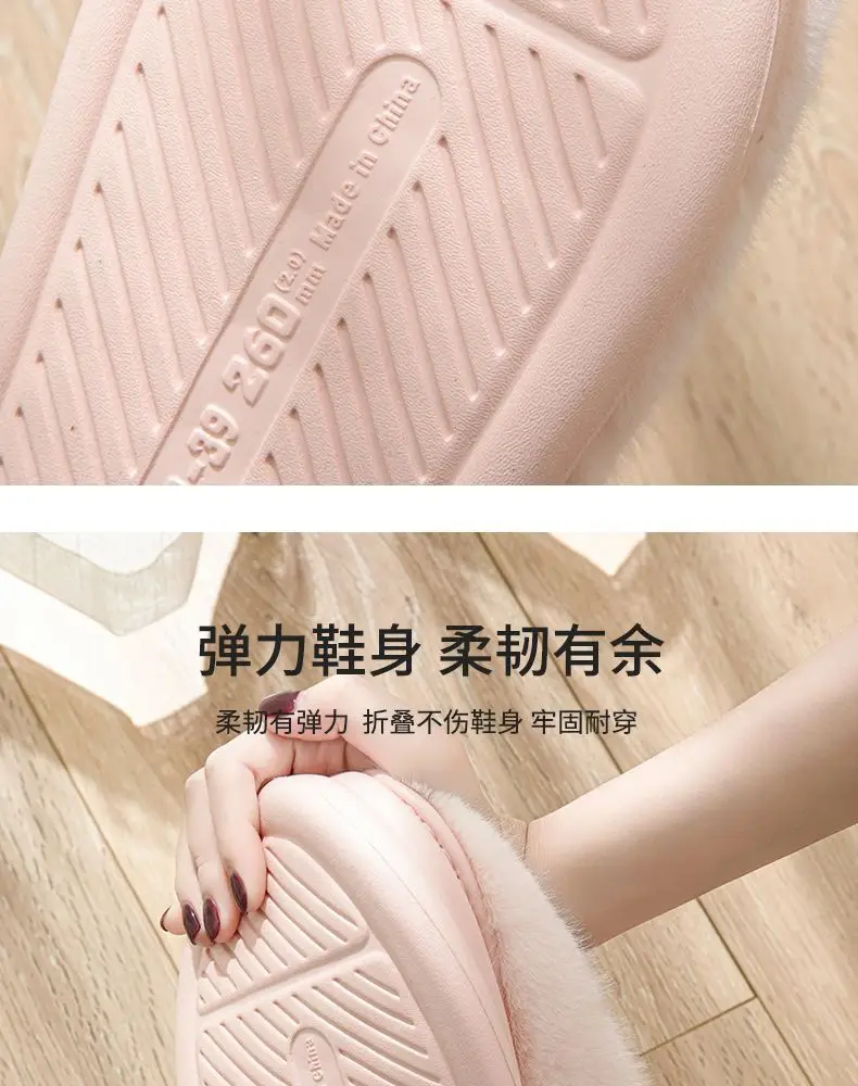 Cixi Cotton Slippers Men's Spring, Autumn and Winter Home Use Indoor Non-Slip Home Warm Couple Winter Women's Plush — feature 9