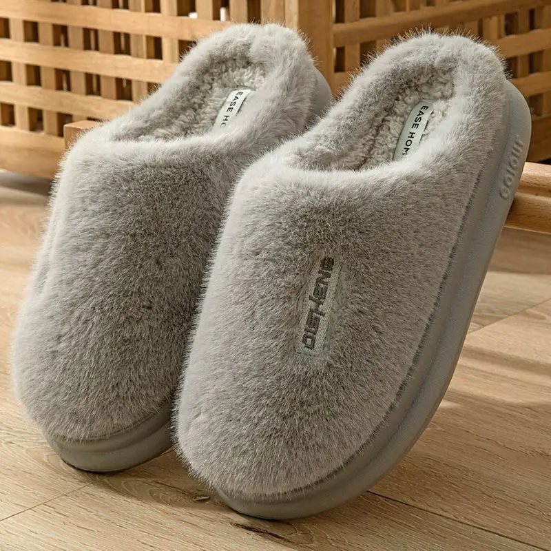 Cixi Cotton Slippers Men's Spring, Autumn and Winter Home Use Indoor Non-Slip Home Warm Couple Winter Women's Plush - Image 2