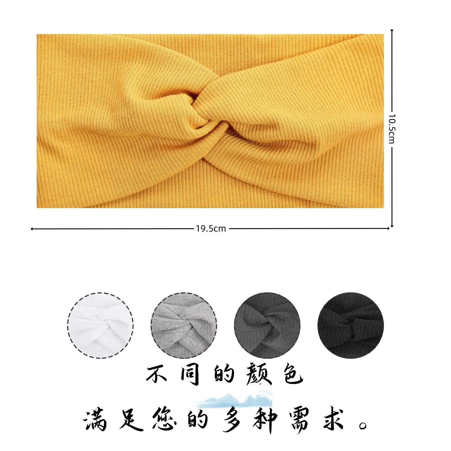 Wide Brim Cross Knitted Hair Band Solid Beige - Image 17
