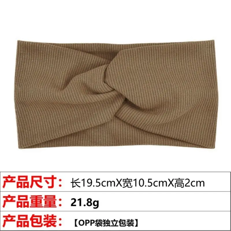 Wide Brim Cross Knitted Hair Band Solid Beige - Image 12
