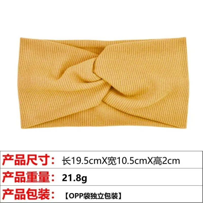 Wide Brim Cross Knitted Hair Band Solid Beige - Image 3
