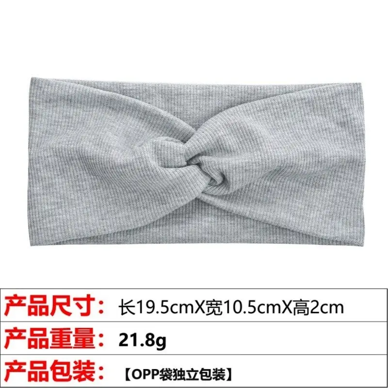Wide Brim Cross Knitted Hair Band Solid Beige - Image 4