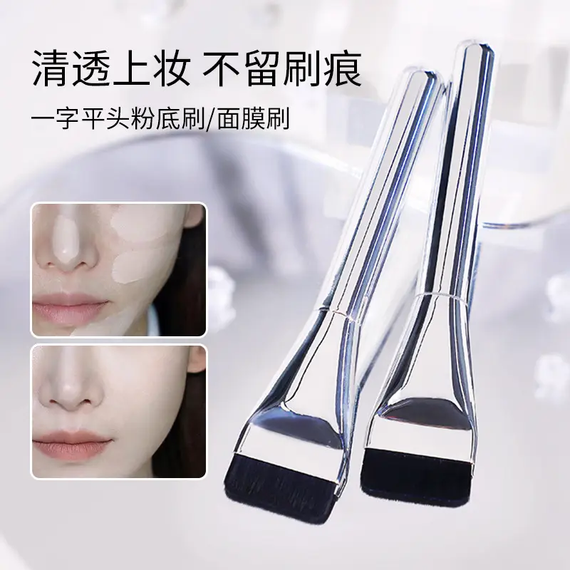 Honey Beam Foundation Brush for Flawless Coverage - Image 3