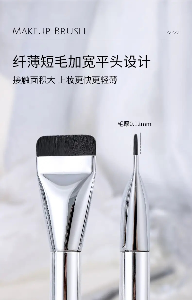 Honey Beam Foundation Brush for Flawless Coverage — feature 5