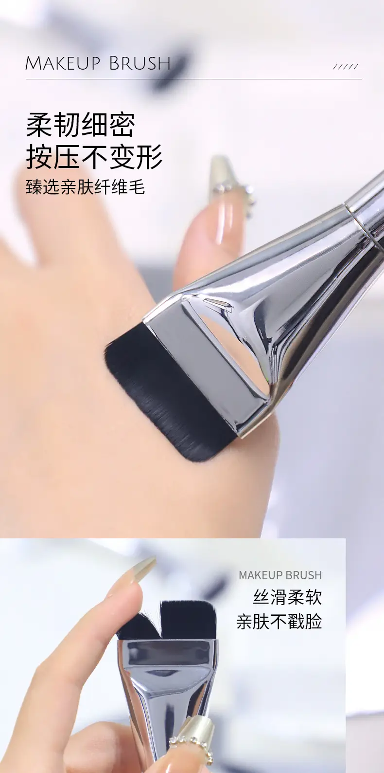 Honey Beam Foundation Brush for Flawless Coverage — feature 6