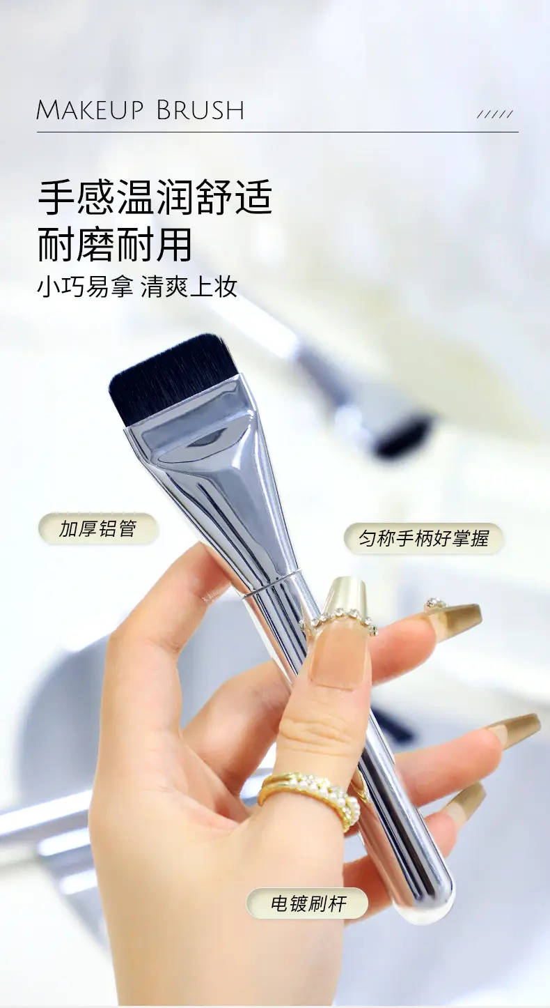 Honey Beam Foundation Brush for Flawless Coverage — feature 9