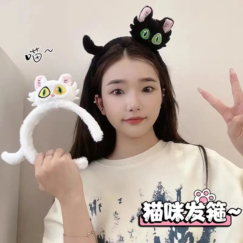 Cute Cartoon Cat Headband for Women Brown