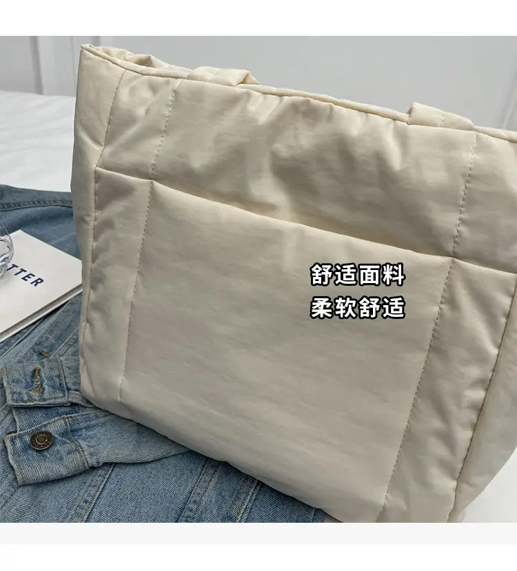New College Student Canvas Tote Bag Purple Large Capacity — feature 5