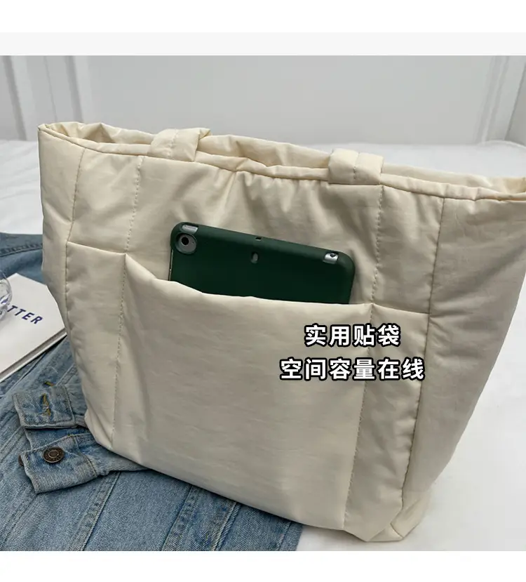 New College Student Canvas Tote Bag Purple Large Capacity — feature 6