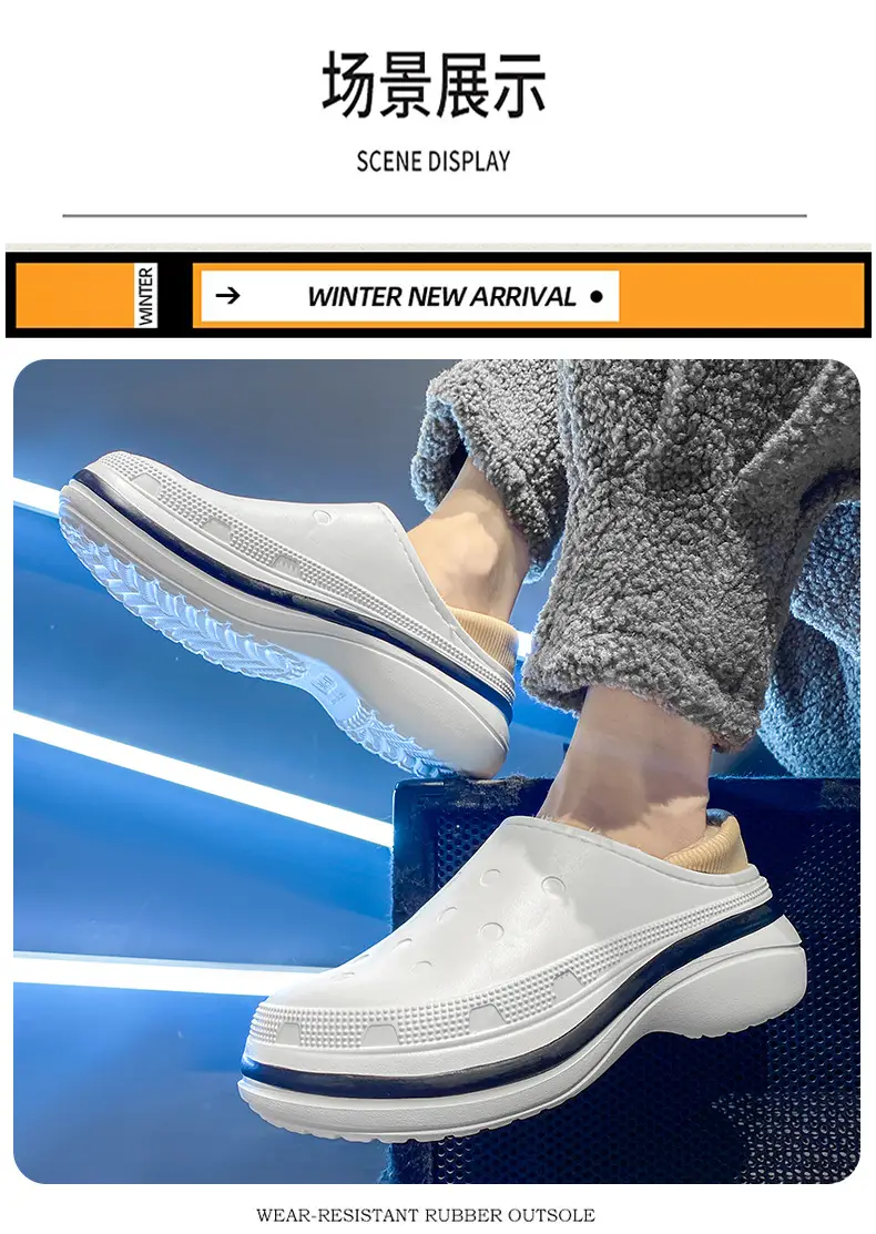 Cotton slippers men's winter couple's fashion bag heel platform waterproof fleece-lined warm lazy shoes furry slippers fashion — feature 9