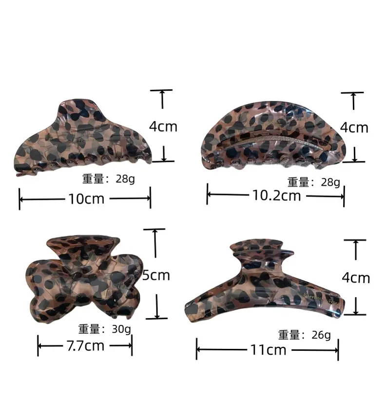 Acetate Leopard Print High-End Hair Clip Large Claw Clip for Women — feature 5