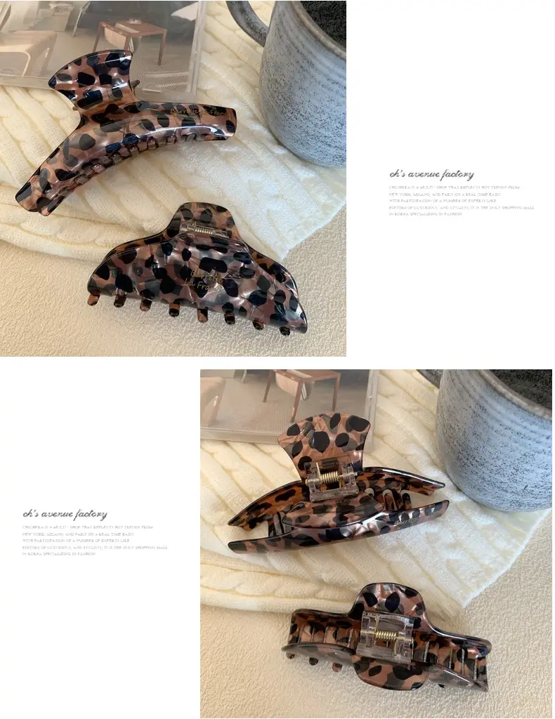 Acetate Leopard Print High-End Hair Clip Large Claw Clip for Women — feature 9