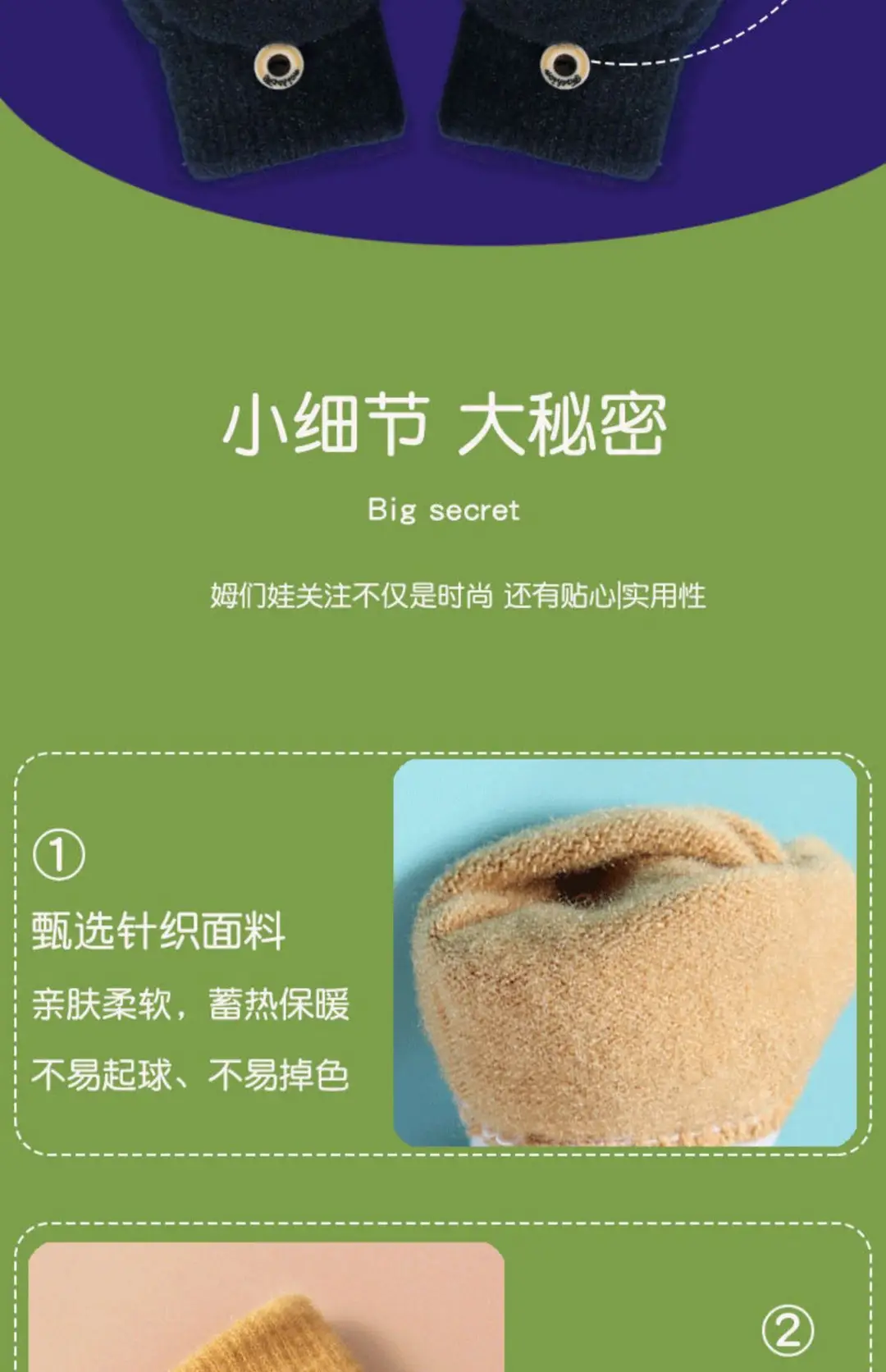Children's winter warm flip half finger gloves crystal yarn mink cute little dinosaur open finger student writing gloves — feature 6