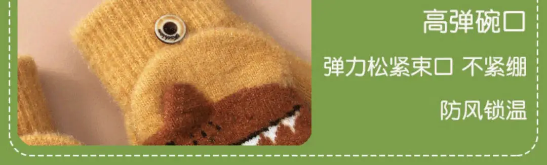 Children's winter warm flip half finger gloves crystal yarn mink cute little dinosaur open finger student writing gloves — feature 7