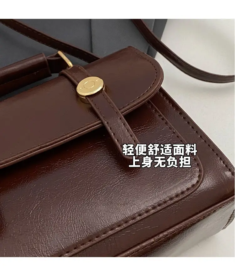 Brown Faux Leather Shoulder Bag with Furry Pendant — feature 7