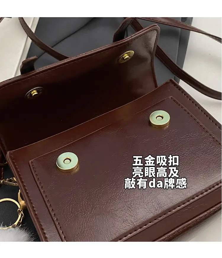 Brown Faux Leather Shoulder Bag with Furry Pendant — feature 8